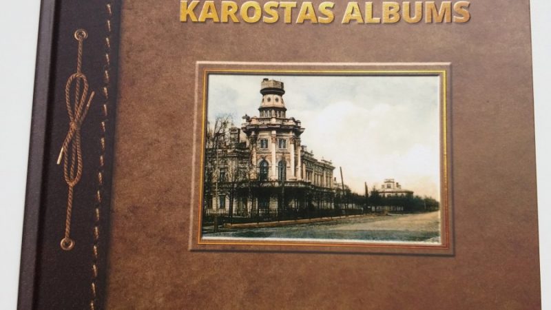 karosta_gramata