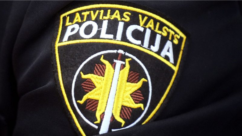 POLICIJA