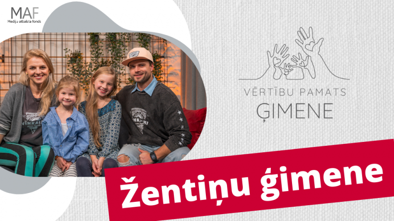 ZENTINU_GIMENE