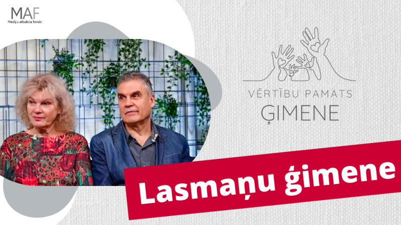 Lasmanu gimene