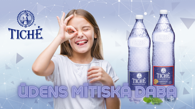 TICHE LV