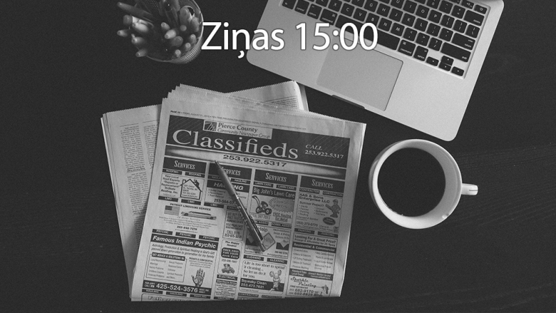 zinas-15-2