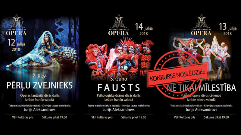 maskavas-teatris-konkurss-nosledzies