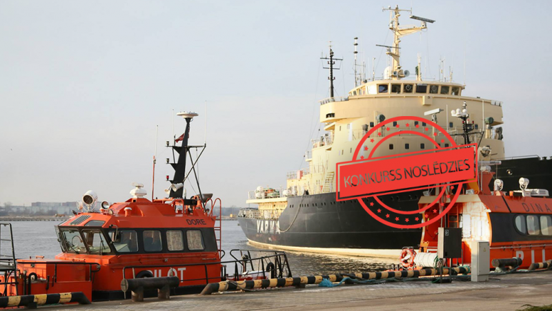 skonto-brivosta-konkurss-nosledzies